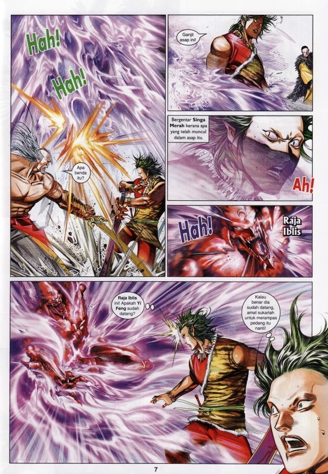 Pedang Setiawan: Chapter 623 - Page 7