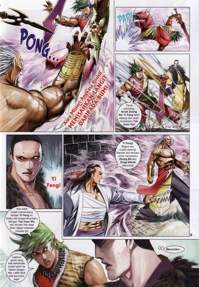 Pedang Setiawan: Chapter 623 - Page 9