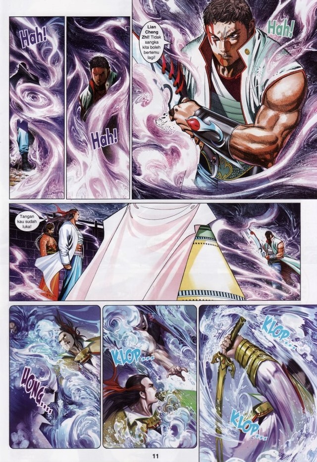 Pedang Setiawan: Chapter 623 - Page 11