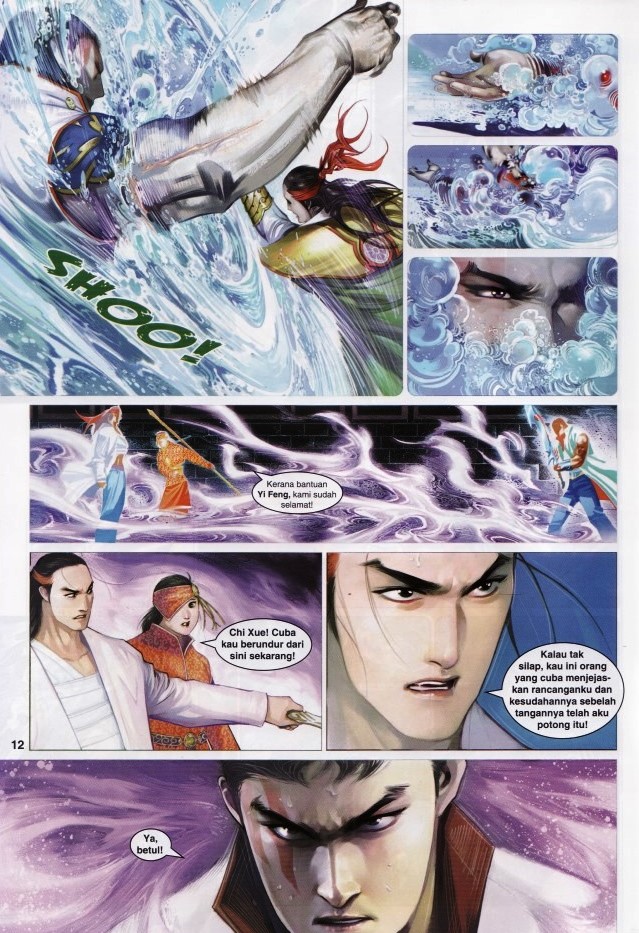 Pedang Setiawan: Chapter 623 - Page 12