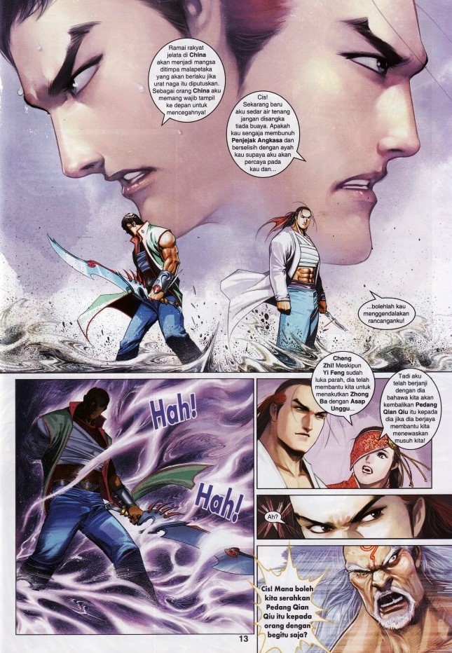 Pedang Setiawan: Chapter 623 - Page 13