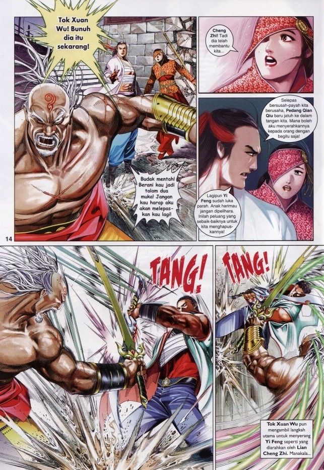 Pedang Setiawan: Chapter 623 - Page 14