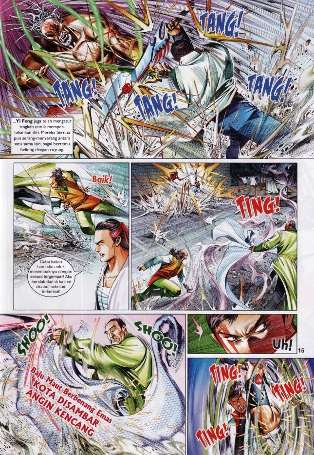 Pedang Setiawan: Chapter 623 - Page 15