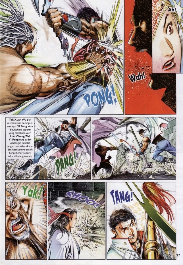 Pedang Setiawan: Chapter 623 - Page 17