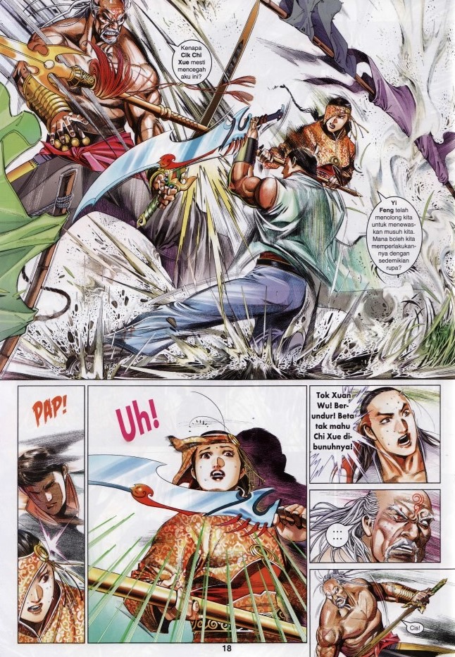 Pedang Setiawan: Chapter 623 - Page 18