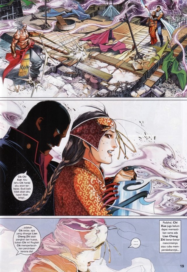 Pedang Setiawan: Chapter 623 - Page 19