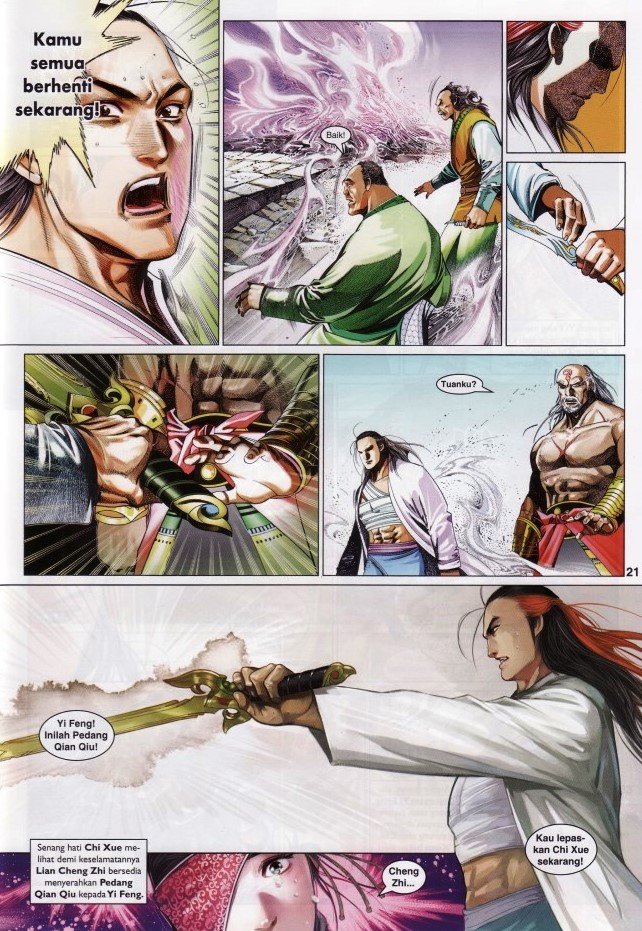 Pedang Setiawan: Chapter 623 - Page 21