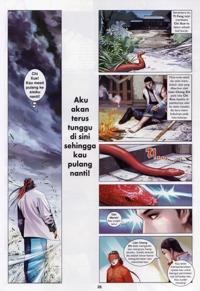 Pedang Setiawan: Chapter 623 - Page 26