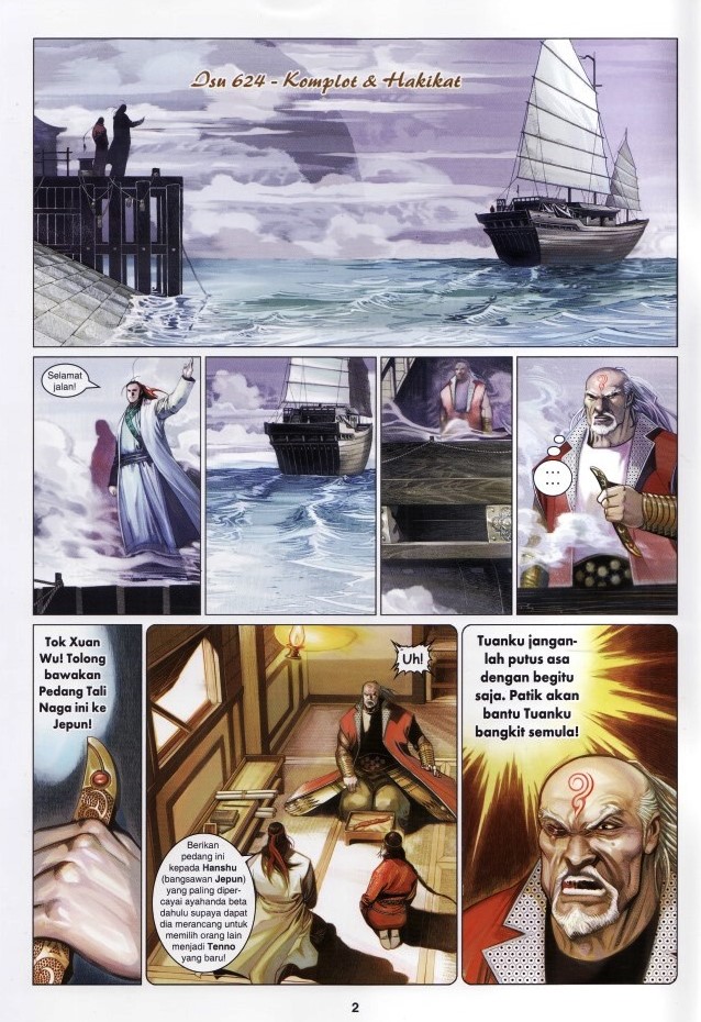 Pedang Setiawan: Chapter 624 - Page 2