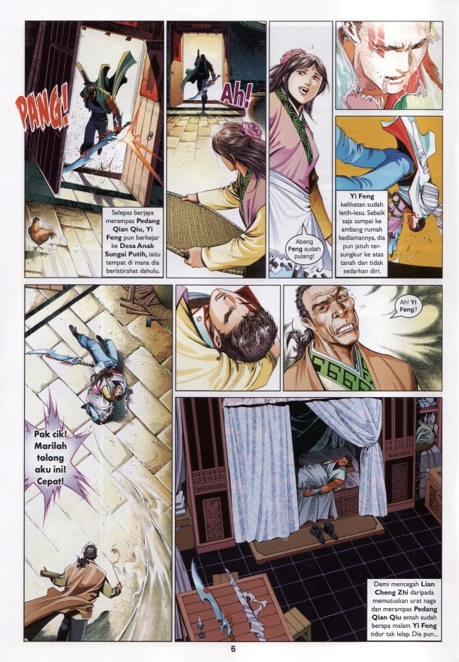 Pedang Setiawan: Chapter 624 - Page 6