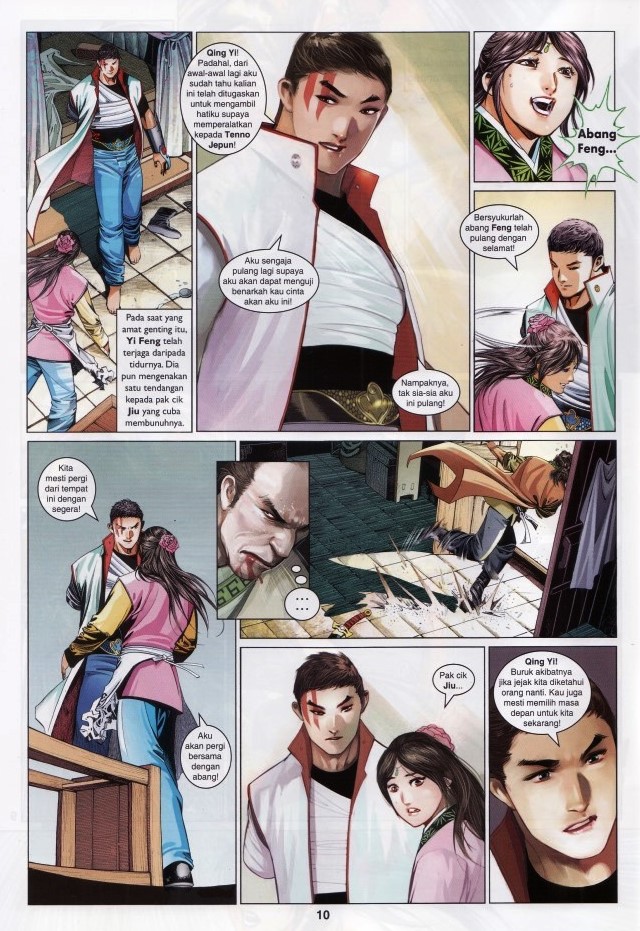 Pedang Setiawan: Chapter 624 - Page 10