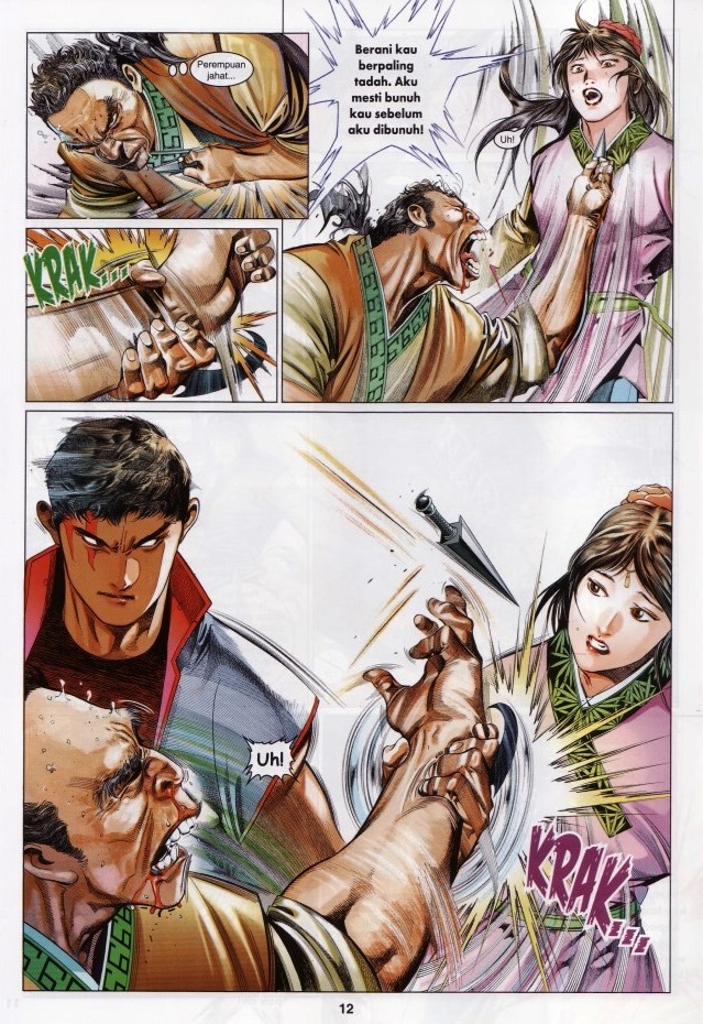 Pedang Setiawan: Chapter 624 - Page 12