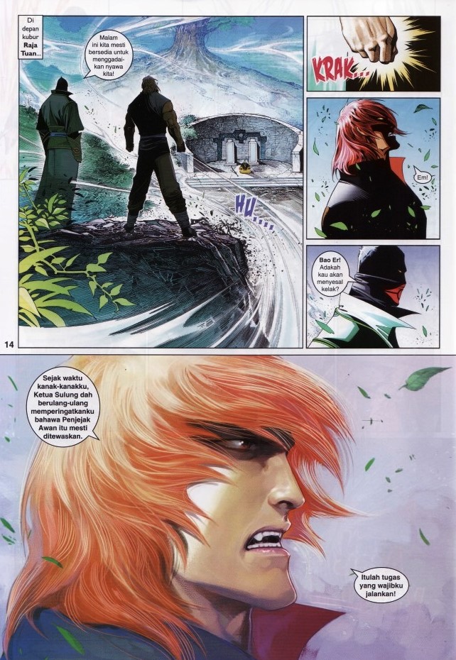 Pedang Setiawan: Chapter 624 - Page 14