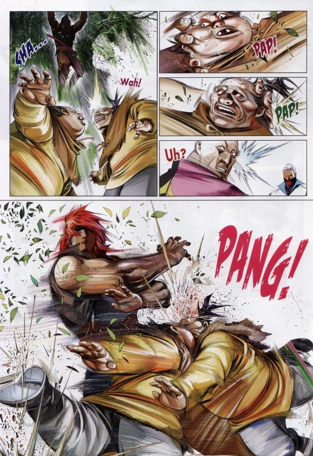 Pedang Setiawan: Chapter 624 - Page 16