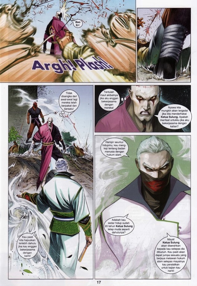 Pedang Setiawan: Chapter 624 - Page 17