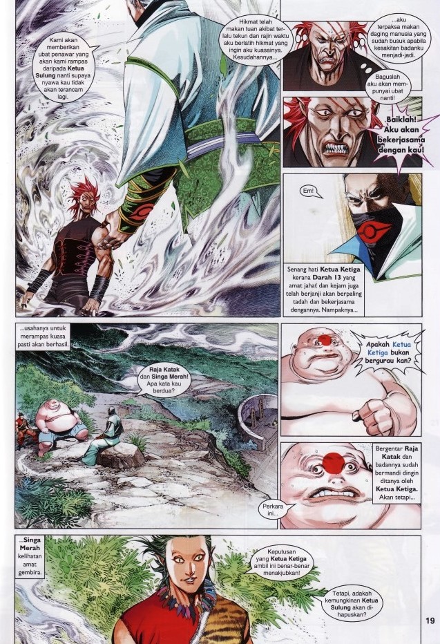 Pedang Setiawan: Chapter 624 - Page 19