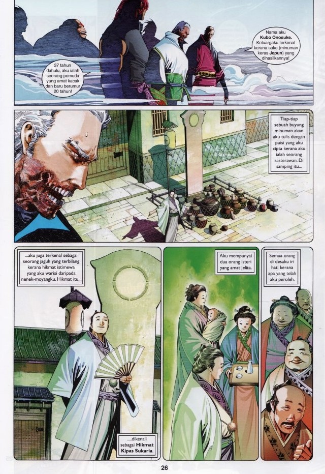 Pedang Setiawan: Chapter 624 - Page 26