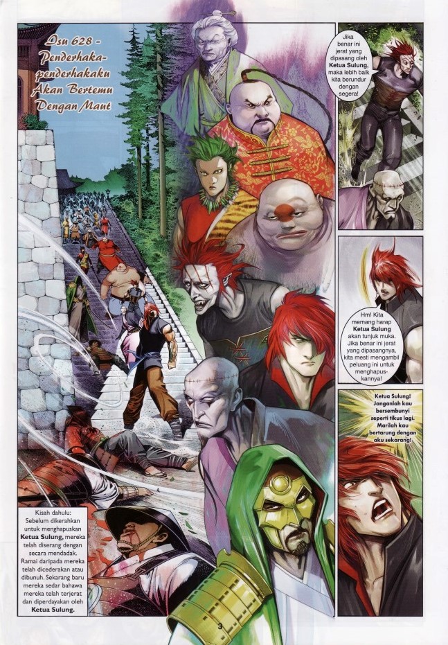 Pedang Setiawan: Chapter 628 - Page 2