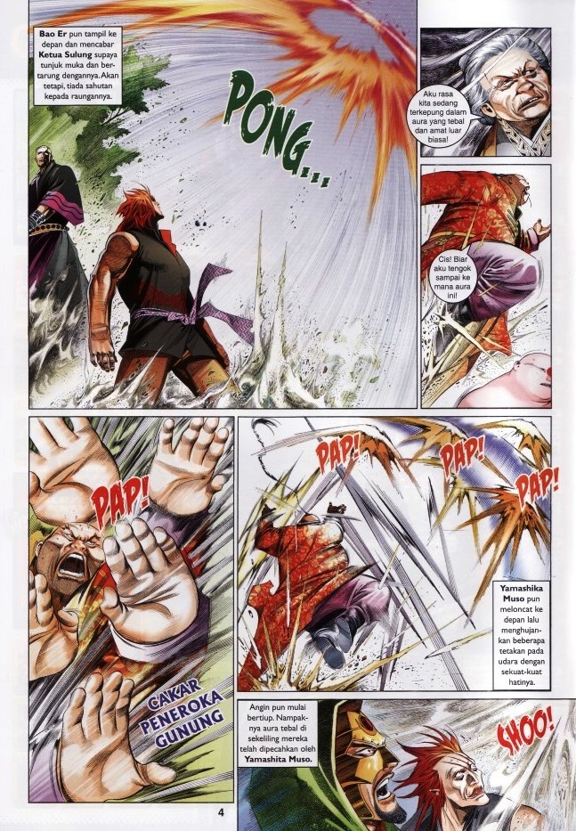 Pedang Setiawan: Chapter 628 - Page 3