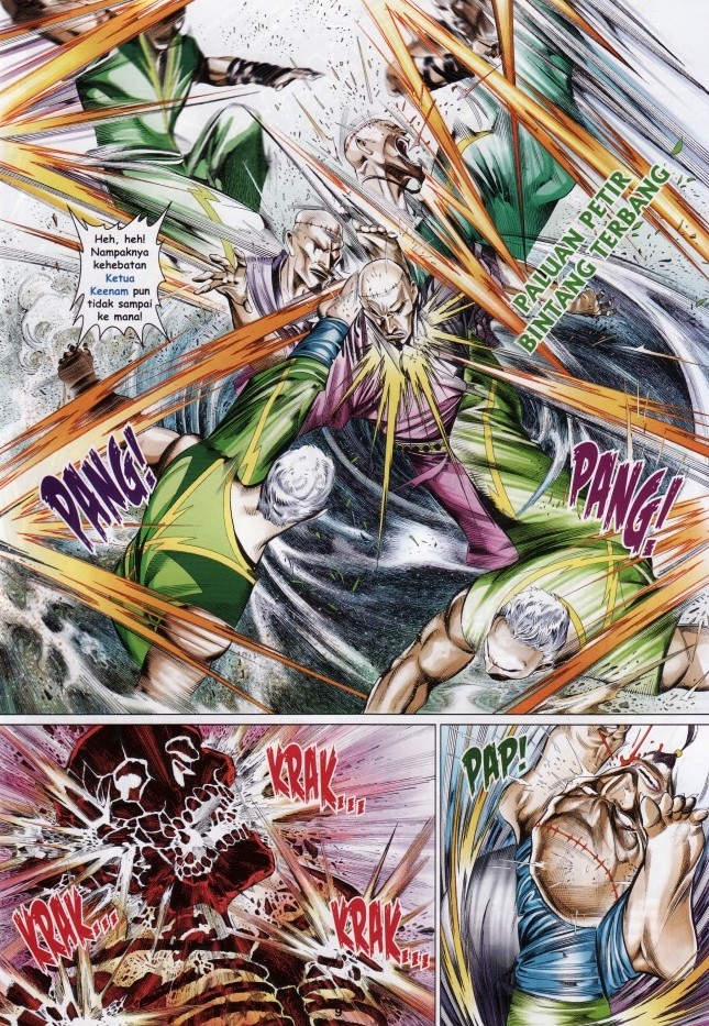 Pedang Setiawan: Chapter 628 - Page 8