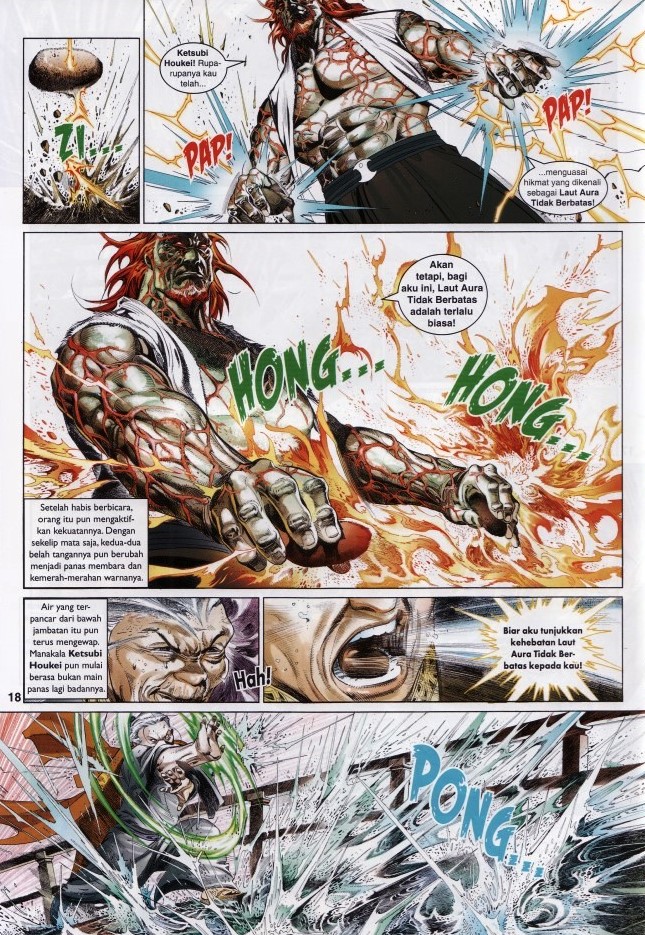 Pedang Setiawan: Chapter 628 - Page 16