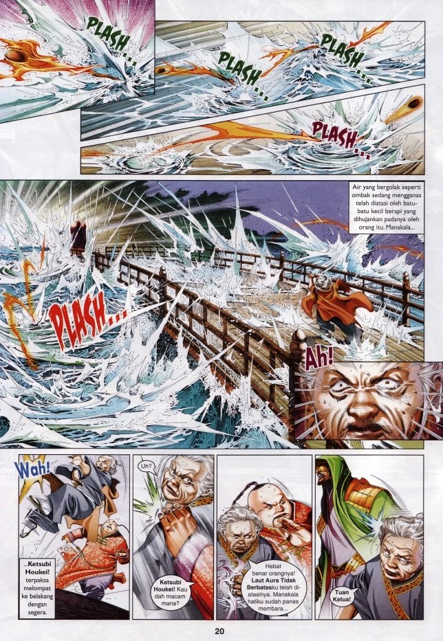 Pedang Setiawan: Chapter 628 - Page 18