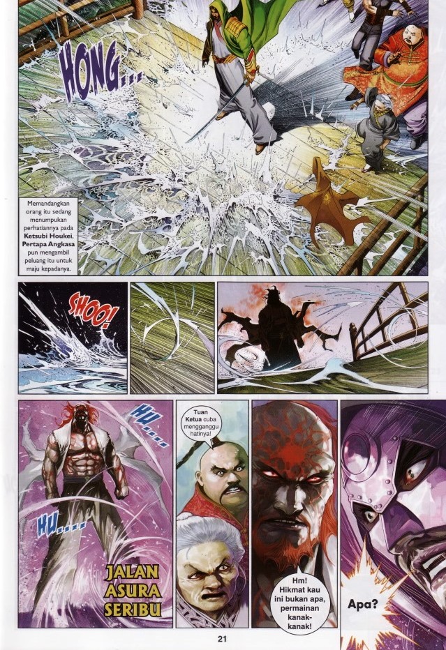 Pedang Setiawan: Chapter 628 - Page 19