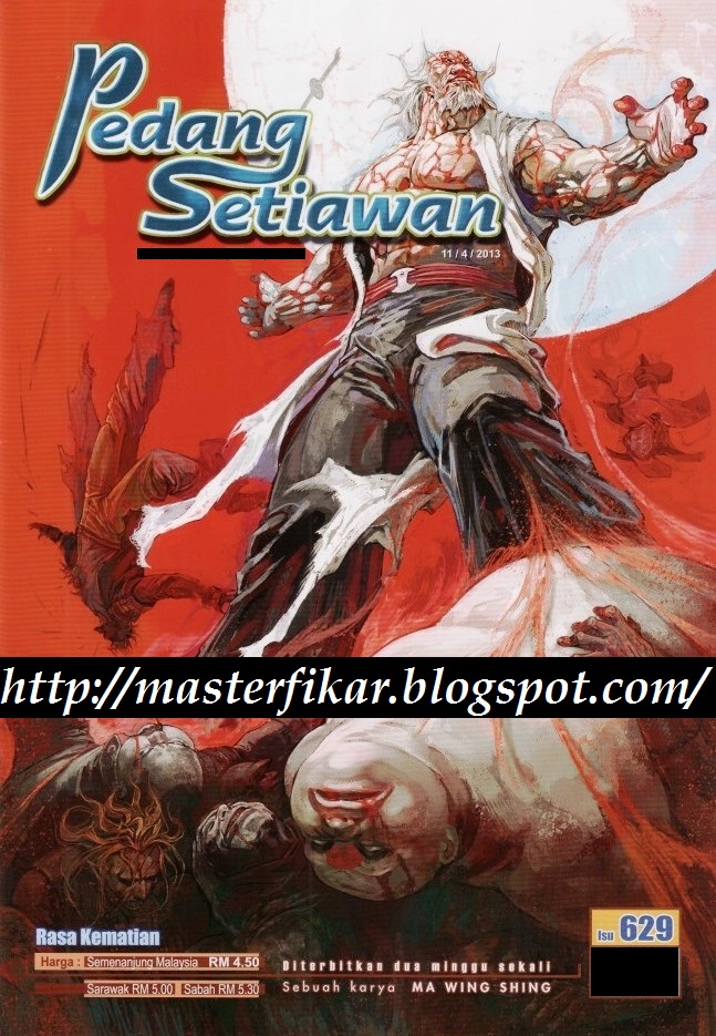 Pedang Setiawan: Chapter 629 - Page 1