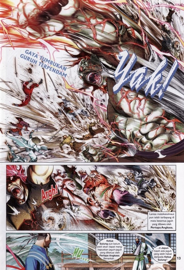 Pedang Setiawan: Chapter 629 - Page 12