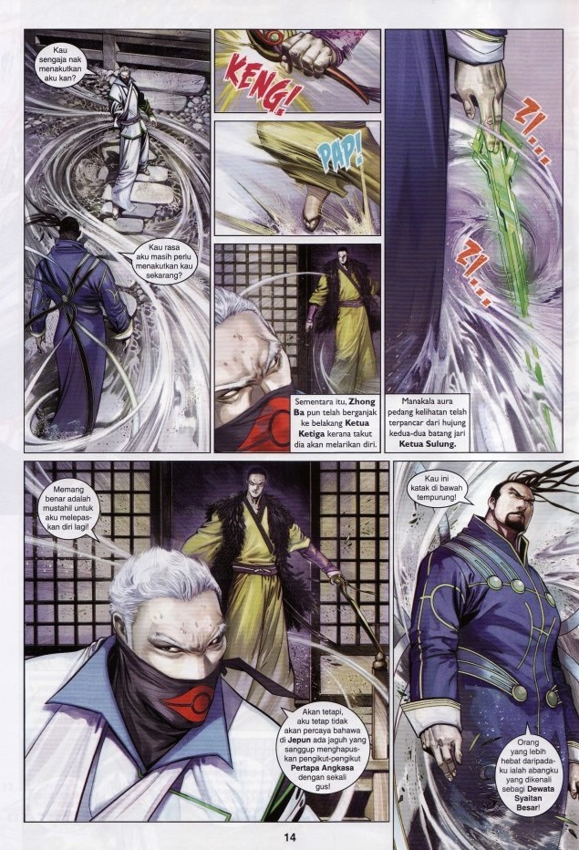 Pedang Setiawan: Chapter 629 - Page 13