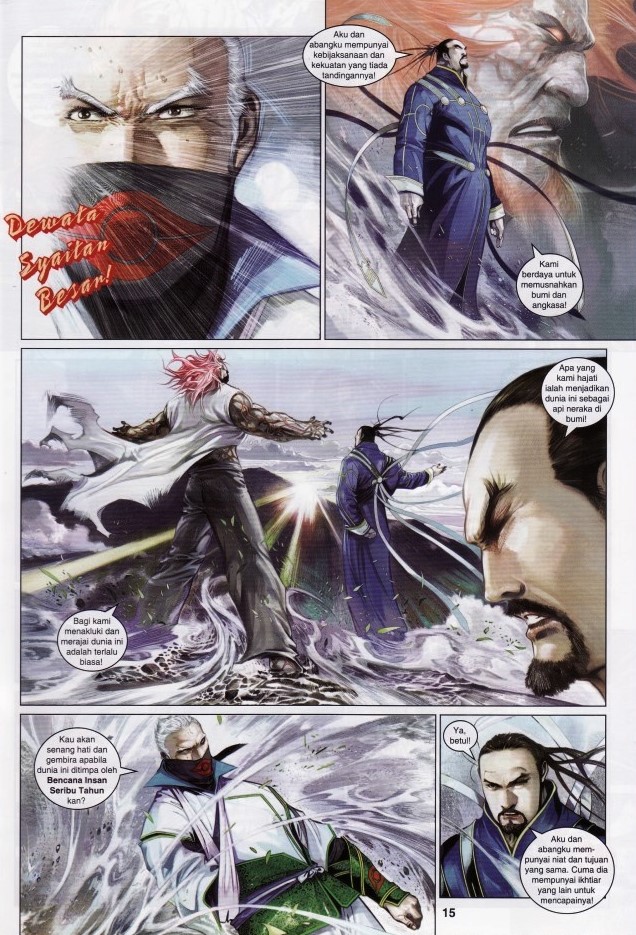 Pedang Setiawan: Chapter 629 - Page 14