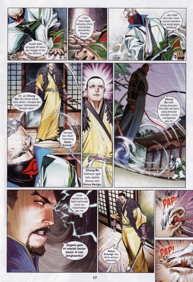 Pedang Setiawan: Chapter 629 - Page 16