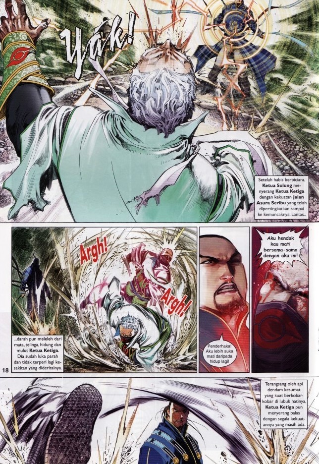 Pedang Setiawan: Chapter 629 - Page 17