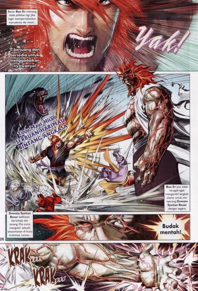 Pedang Setiawan: Chapter 629 - Page 25