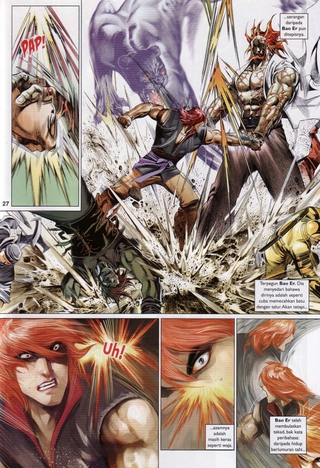 Pedang Setiawan: Chapter 629 - Page 26