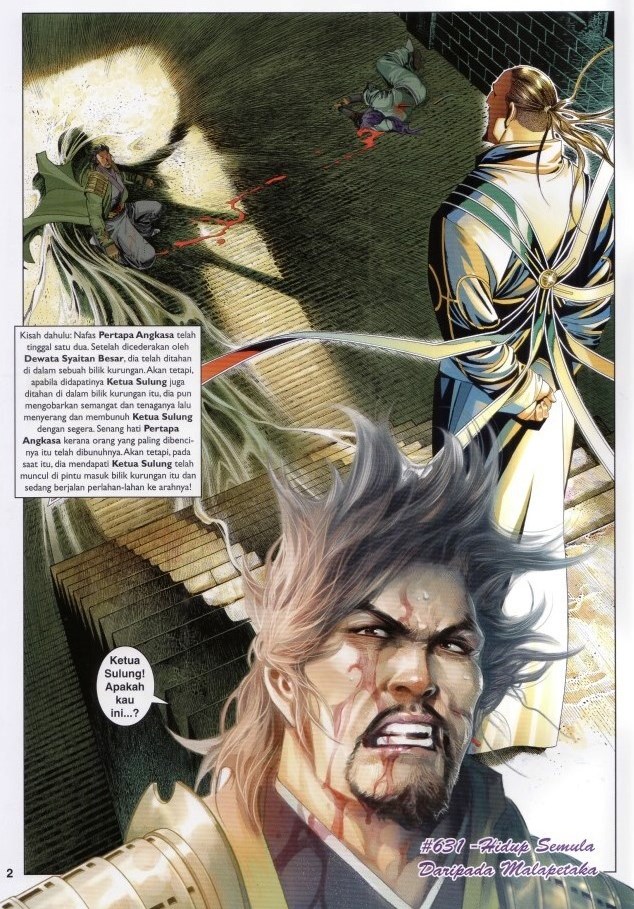 Pedang Setiawan: Chapter 631 - Page 5