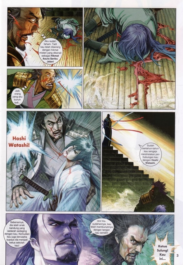 Pedang Setiawan: Chapter 631 - Page 6