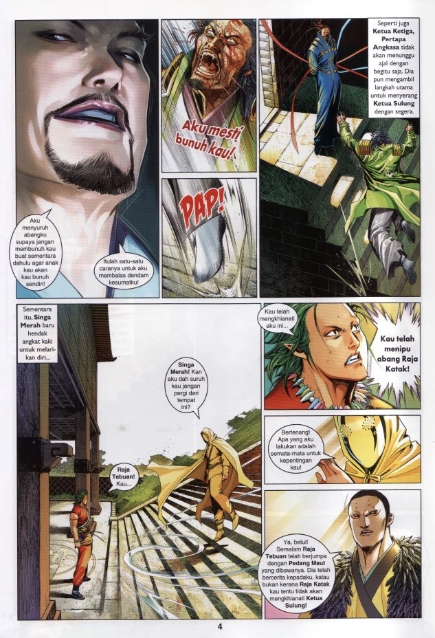 Pedang Setiawan: Chapter 631 - Page 7