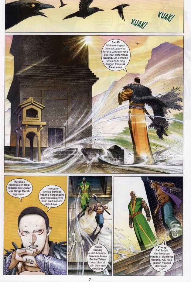 Pedang Setiawan: Chapter 631 - Page 10