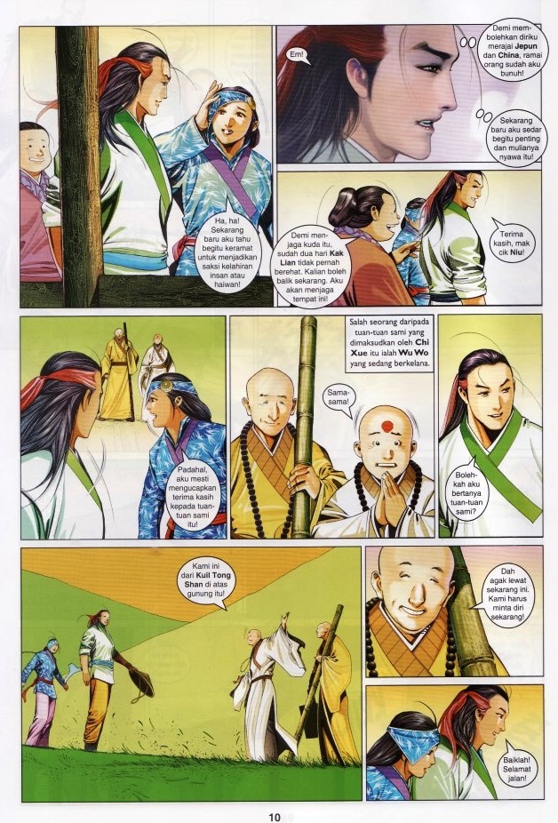 Pedang Setiawan: Chapter 631 - Page 13