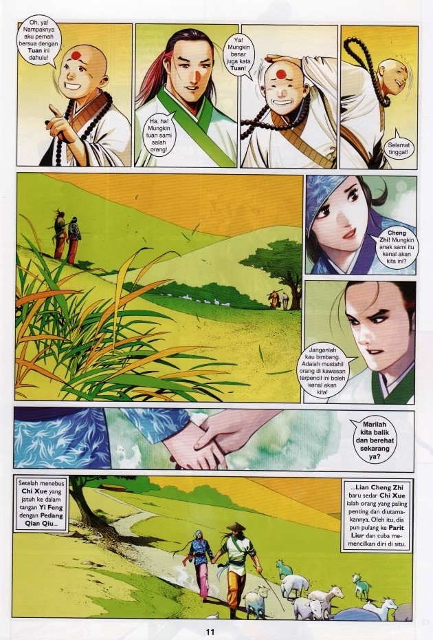 Pedang Setiawan: Chapter 631 - Page 14