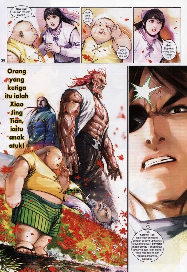 Pedang Setiawan: Chapter 631 - Page 31