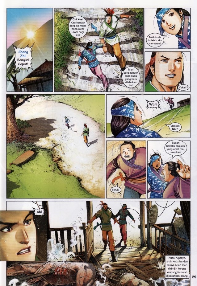 Pedang Setiawan: Chapter 631 - Page 32