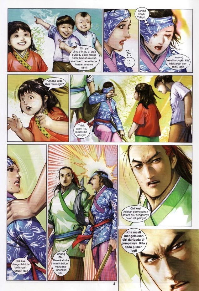 Pedang Setiawan: Chapter 632 - Page 7