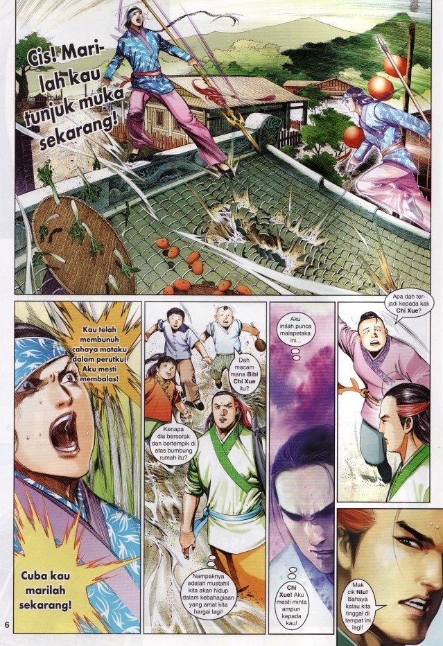 Pedang Setiawan: Chapter 632 - Page 9