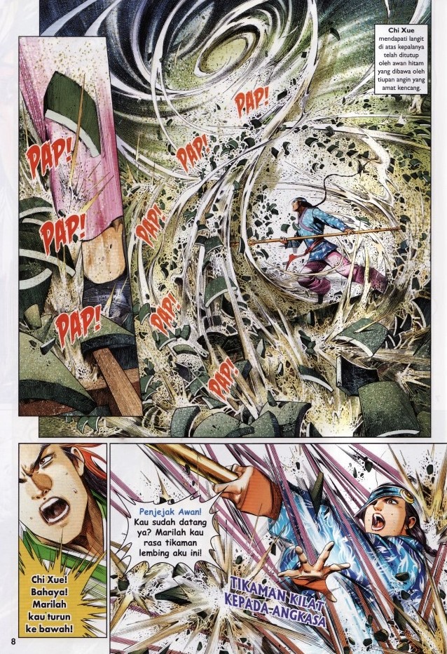 Pedang Setiawan: Chapter 632 - Page 11