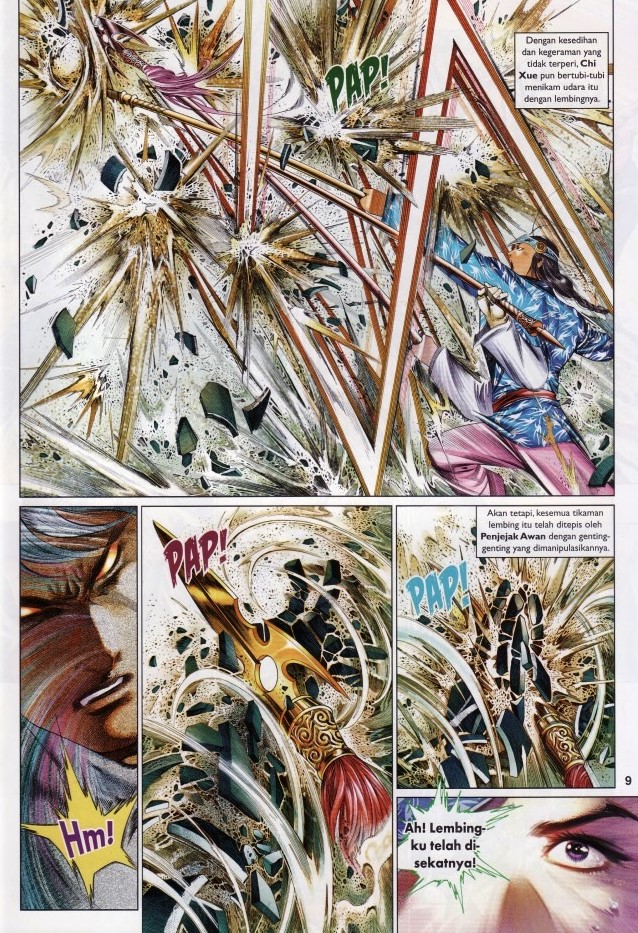 Pedang Setiawan: Chapter 632 - Page 12