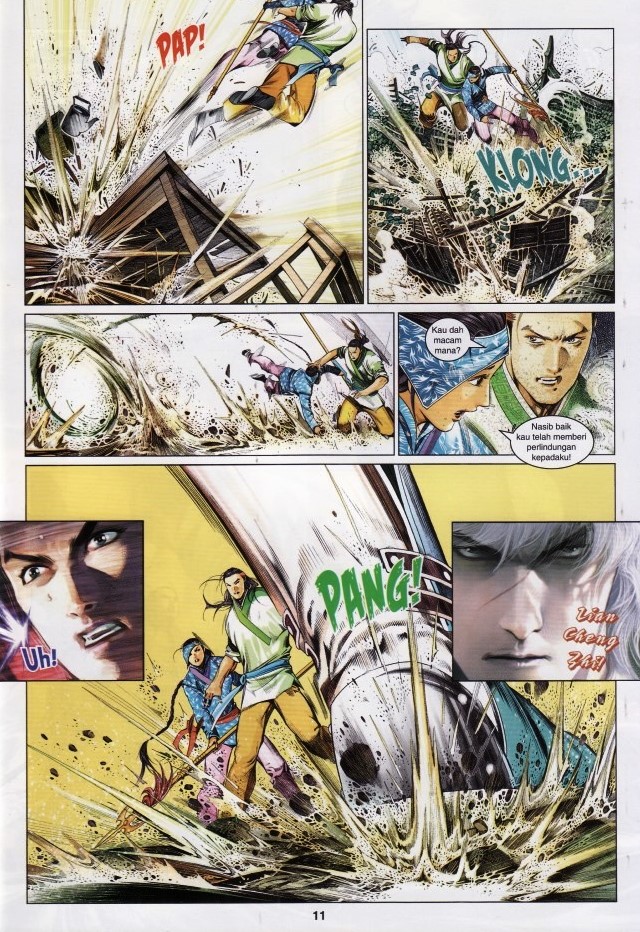 Pedang Setiawan: Chapter 632 - Page 14