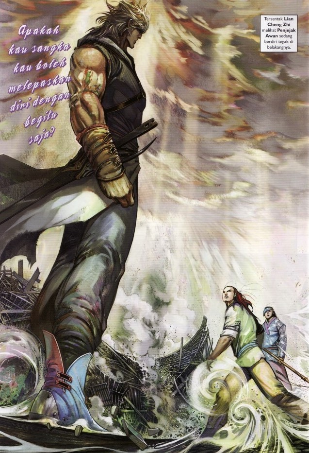 Pedang Setiawan: Chapter 632 - Page 15