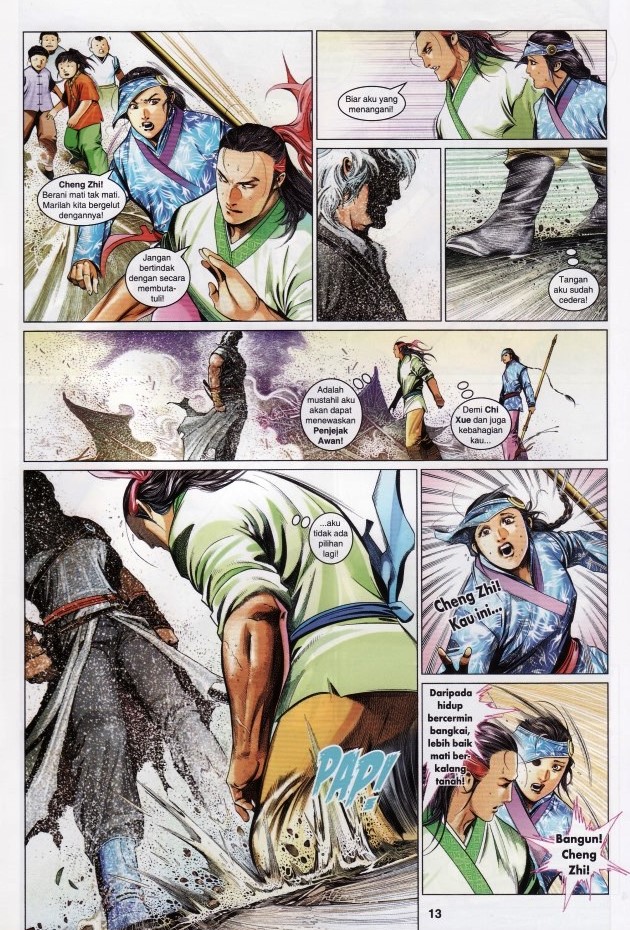 Pedang Setiawan: Chapter 632 - Page 16